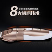 剑达X1理发器电推剪充电式 成人儿童电推子陶瓷剃头刀电动静音剪发