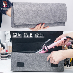卷发棒收纳包隔热美发工具袋卷棒防烫保护套宫村浩气夹板整理神器