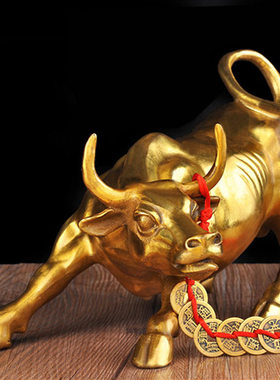 招财铜牛开业礼品摆件华尔街牛办公室摆设家居装饰工艺品
