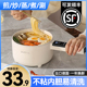 电磁炉火锅炒菜锅一体家用电池炉节能多功能智能新款 迷你小型套装