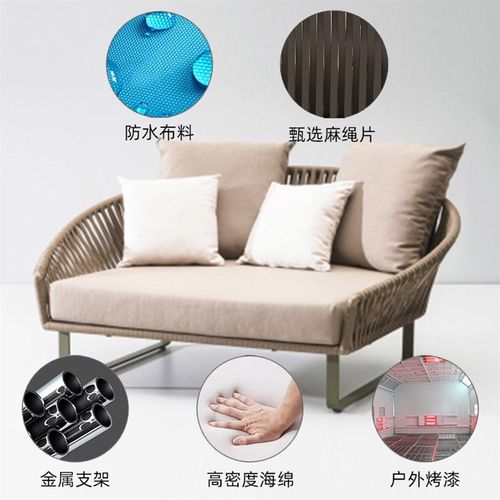 户外沙发庭院室外酒店休闲阳台防水防晒藤编沙发组合绳编沙发椅