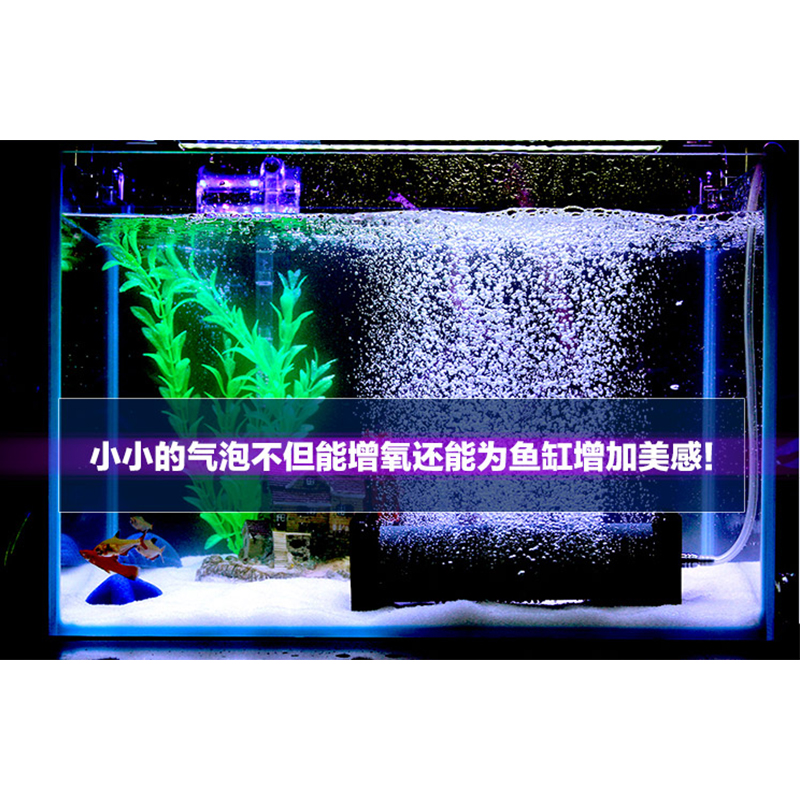 鱼池鱼缸优质高温烧结大号长条气石 气泡柱鱼池增氧气柱 气石