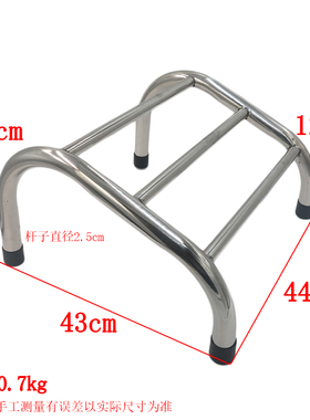 洗头床配件理发椅脚踏家用落地可移动脚踏脚垫美发椅不锈钢脚踏