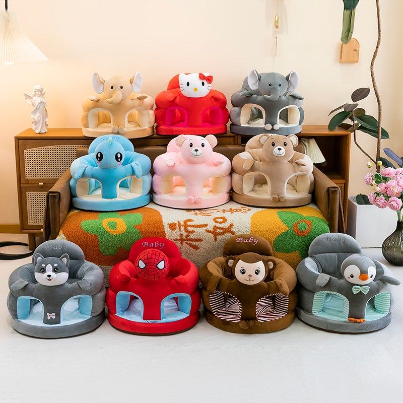 婴幼儿学坐椅儿童小沙发宝宝练习坐座椅加厚低重心防摔座椅小餐椅,住宅家具,儿童沙发,淘宝优惠券,粉丝福利购,淘宝优惠卷
