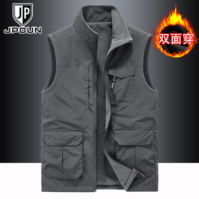 双面穿摇粒绒马甲男秋冬季加厚保暖背心户外防风保暖立领工装马夹,男装,常规马甲,淘宝优惠券,粉丝福利购,淘宝优惠卷
