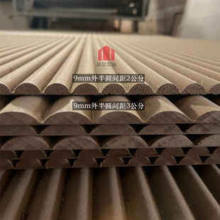 ktv波纹板墙面广告装饰板pvc条纹波浪板凹凸半圆pu格栅板密度板