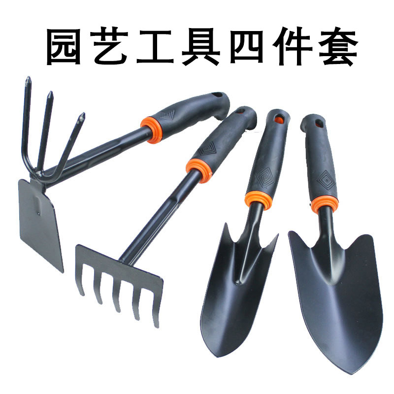 园艺工具套装养花种菜换盆栽小铲子胶柄耙子锄子松土拌肥家用铁锹,鲜花速递/花卉仿真/绿植园艺,铲子,淘宝优惠券,粉丝福利购,淘宝优惠卷