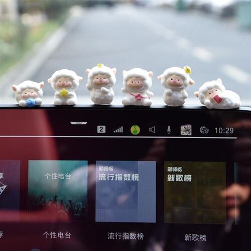 汽车中控屏幕电脑显示器可爱小羊车载车内装饰用品摆件减压小公仔