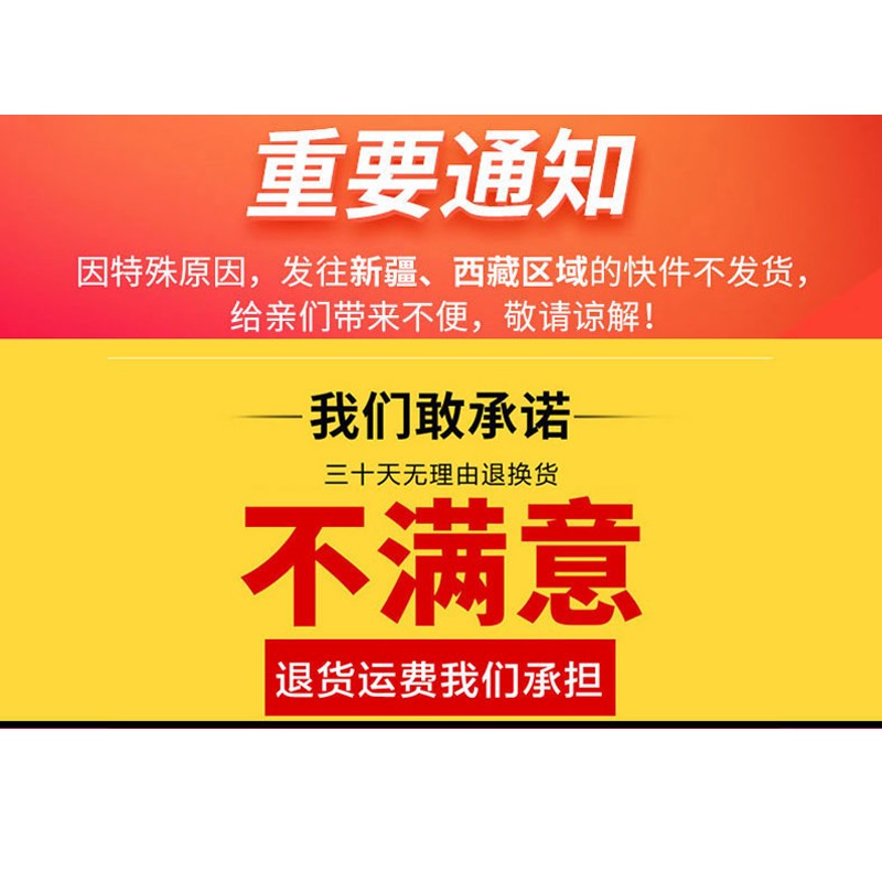 丝圈汽车脚垫单片后排大众捷达16/07/2010/14/18款11年07原厂专用