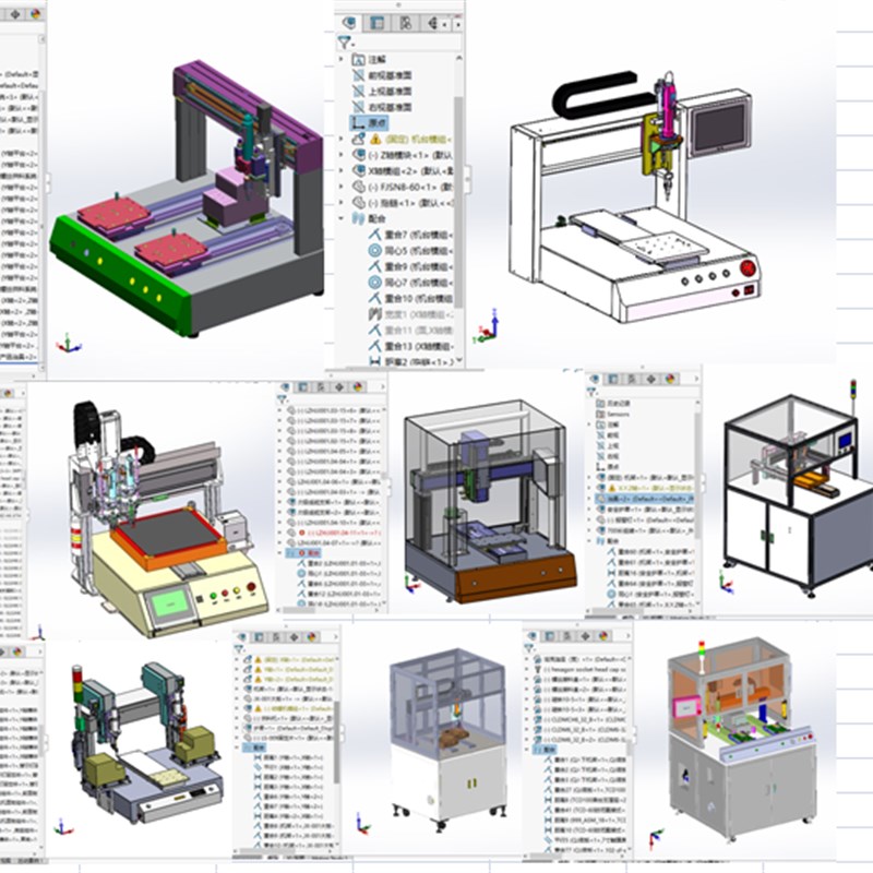 8套坐标型机械手xyz模组三轴螺丝机3d图纸自动焊机点胶机模型