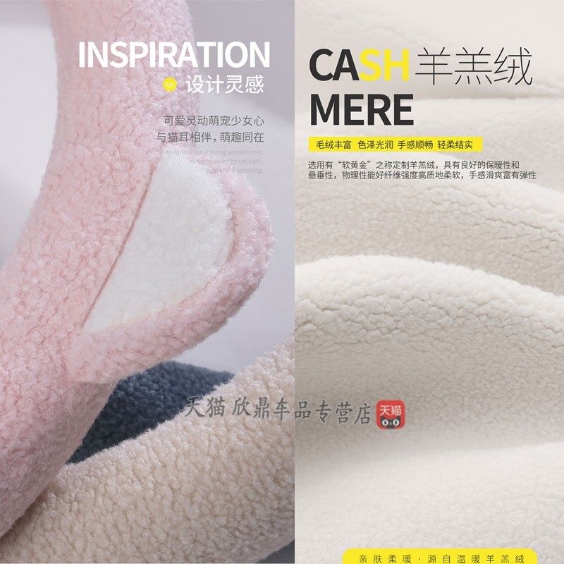 适用于大众捷达VS5 VS7 VA3汽车方向盘套冬季毛绒秋冬天保暖把套