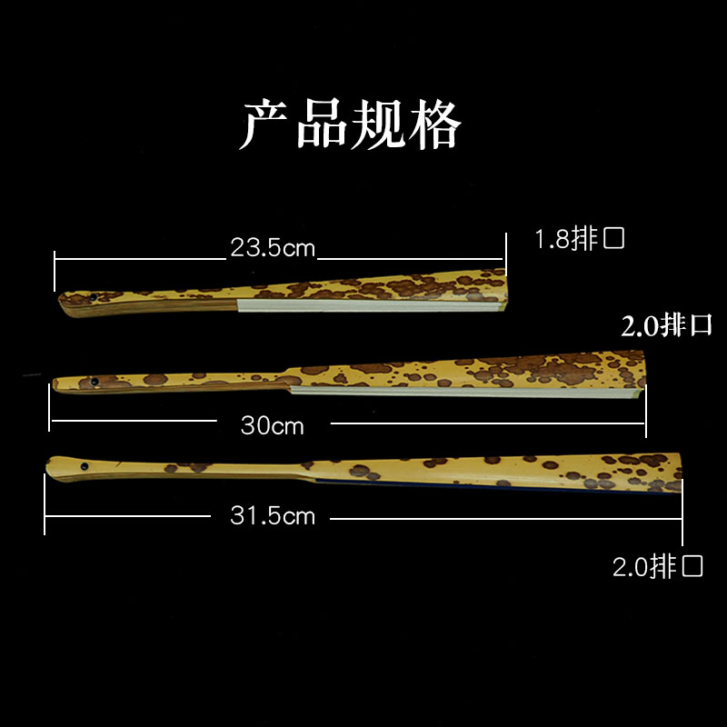 7寸95寸梅妃折扇湘妃竹手工斑竹扇骨空白宣纸折扇复古风文玩扇子