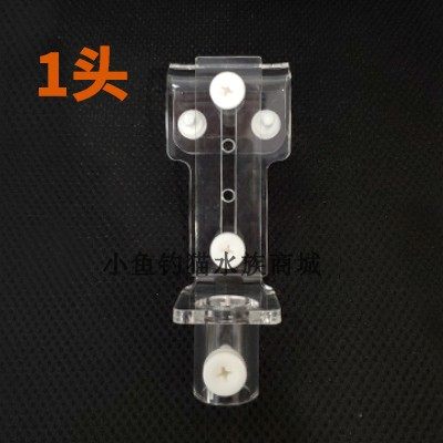 红海星PH探头固定支架可伸缩型冷水机出水口软管固定架子水管固夹