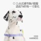 maogoublue猫狗蓝狗狗胸背带中大型犬遛狗背心式 防挣脱狗狗牵引绳