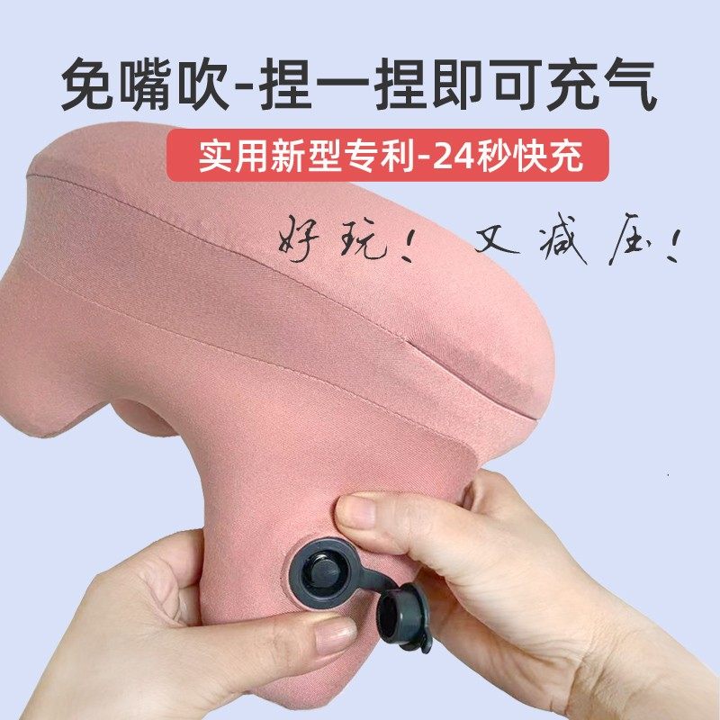 可折叠便携学生午睡枕儿童教室趴趴着睡小枕头桌面上午休神器抱枕