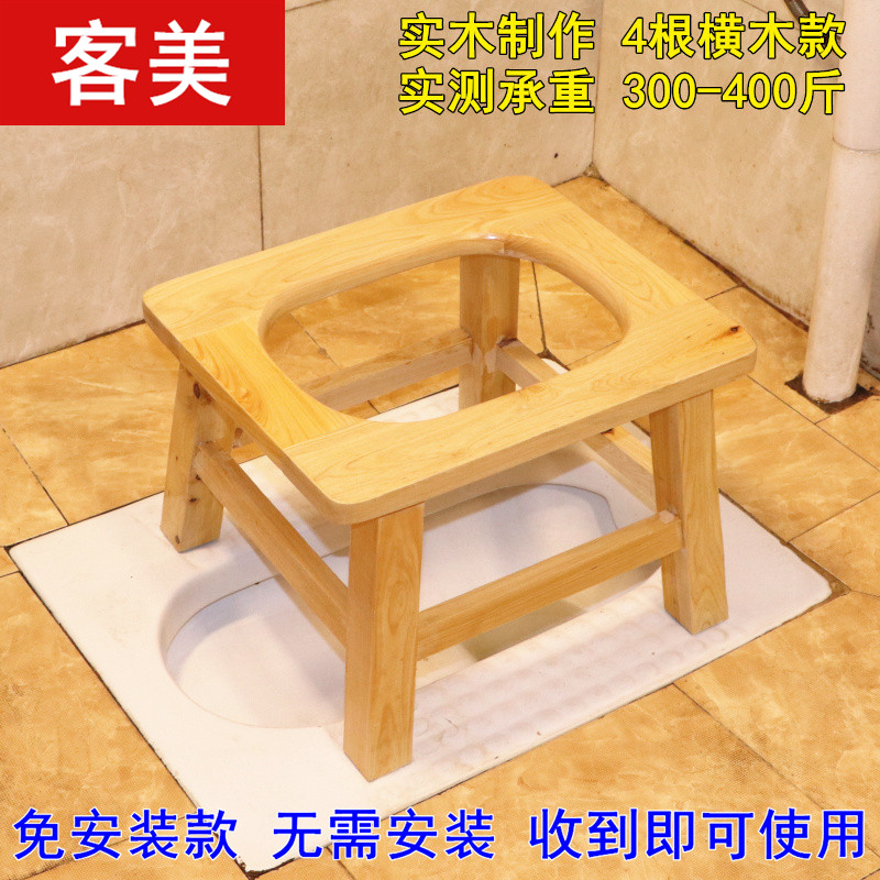高25cm儿童坐便椅子实木坐便凳子小孩坐便器座便椅简易可移动厕所,商业/办公家具,坐便椅/凳,淘宝优惠券,粉丝福利购,淘宝优惠卷