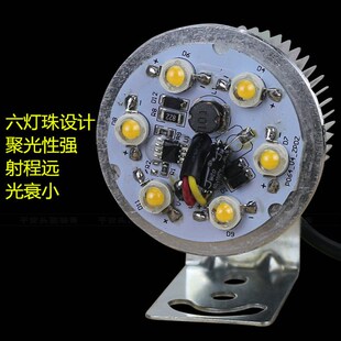 电动摩托车led大灯防雾射灯青光黄光外置防雾防水辅助改装外置灯