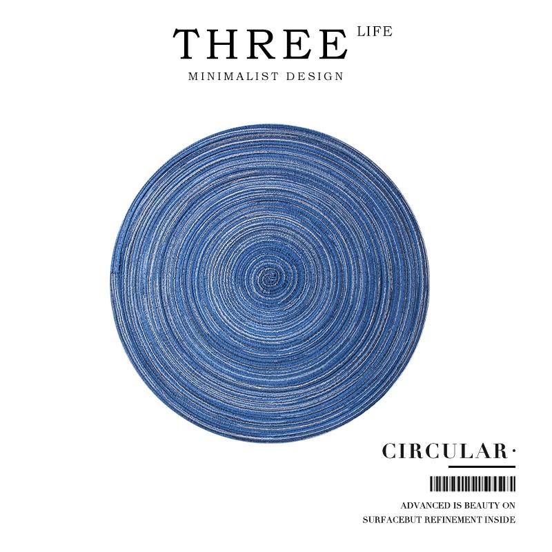 Tlife·Circular·北欧创意家用杯垫隔热垫防烫餐垫饭厅 | 圆形