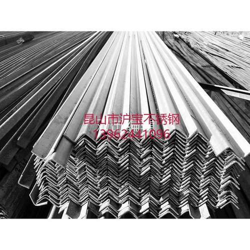 201 304 316不锈钢角钢角铁三角铁材料带孔不等边支架定做冲孔