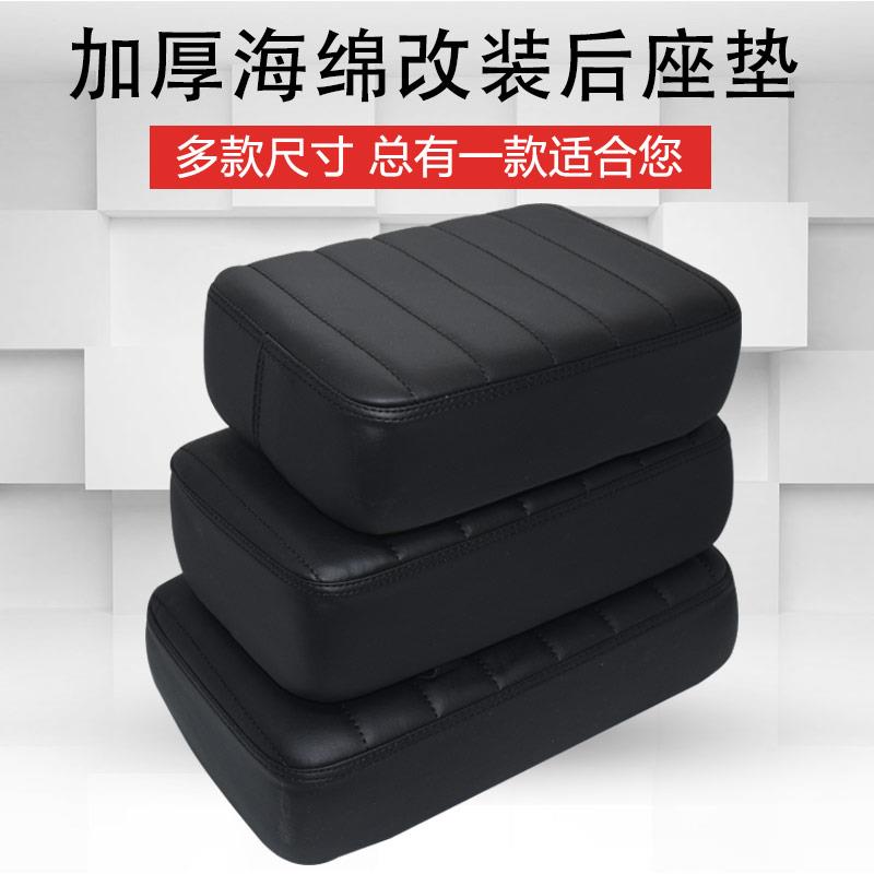 加厚电动车后坐垫摩托车座垫尾架后货架座包铁架加装改装座板配件