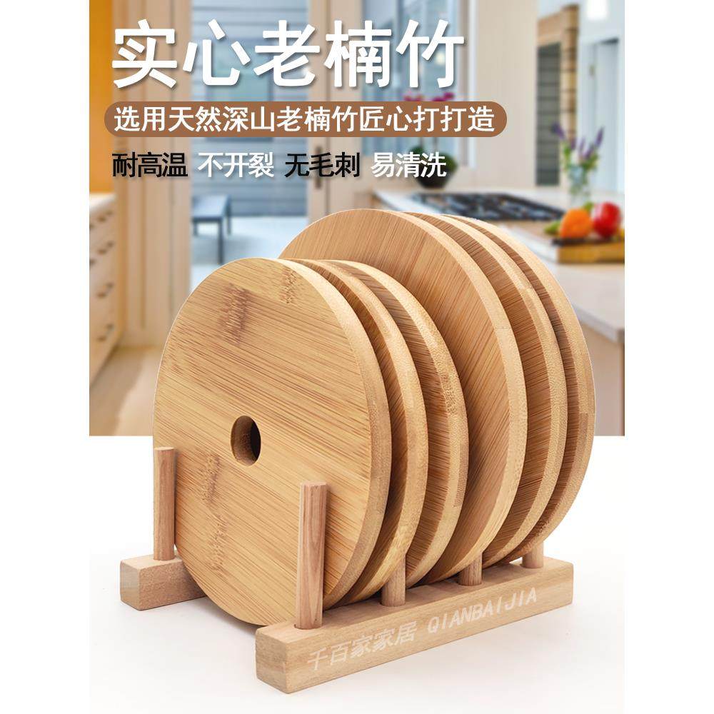 天然楠竹隔热垫餐厅菜盘子垫大号砂锅垫厨房防烫隔热垫子碗垫杯垫