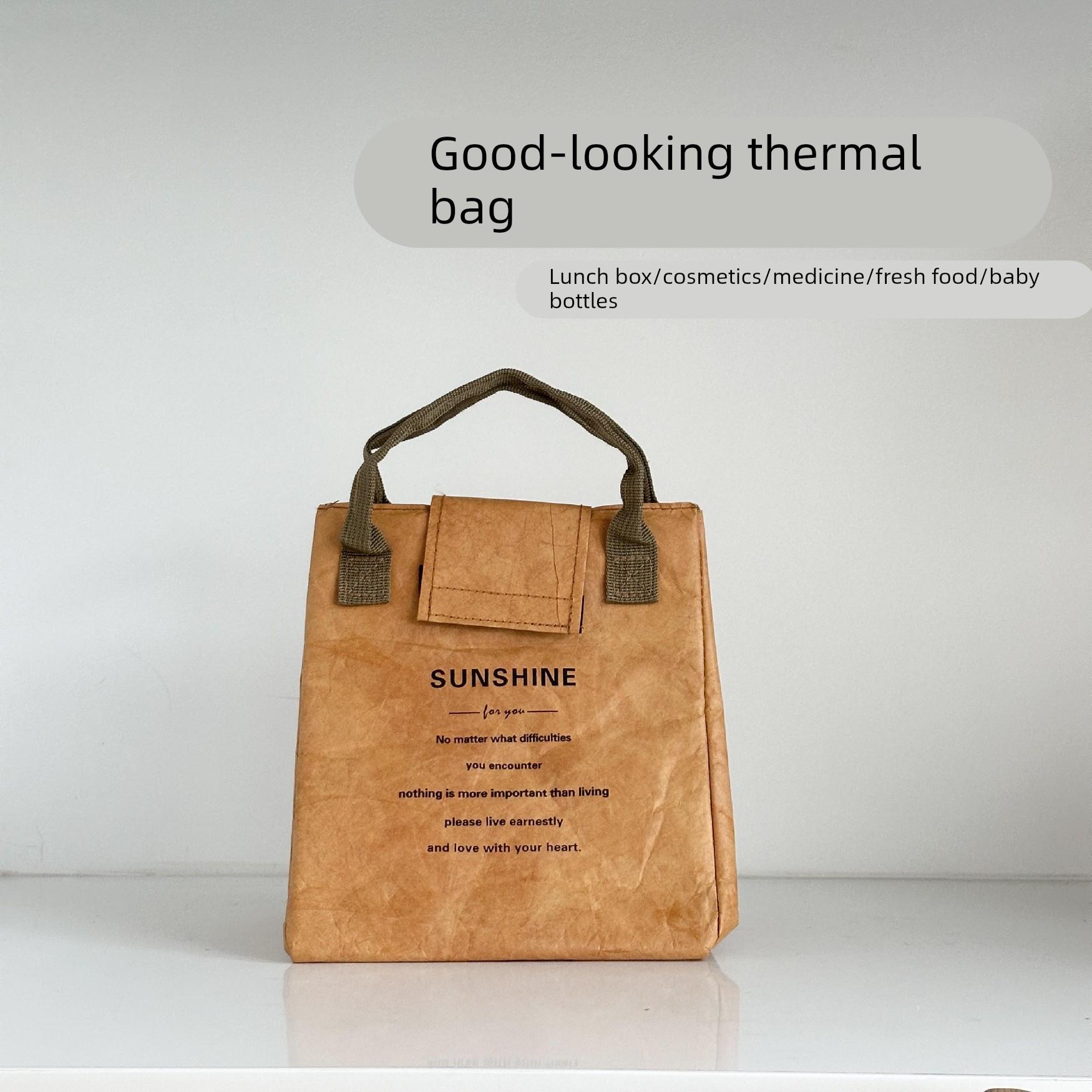 ins超火覆古杜邦纸铝箔保温袋上班族手提防水饭盒袋子牛皮纸袋子