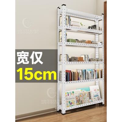 10cm15cm门后窄架书架夹缝置物架极窄缝隙收纳柜多层镂空式货架子