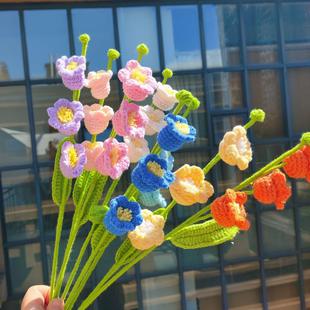 成品手工编织毛线三头铃兰单支花束三八母亲节礼物家居装饰手钩花