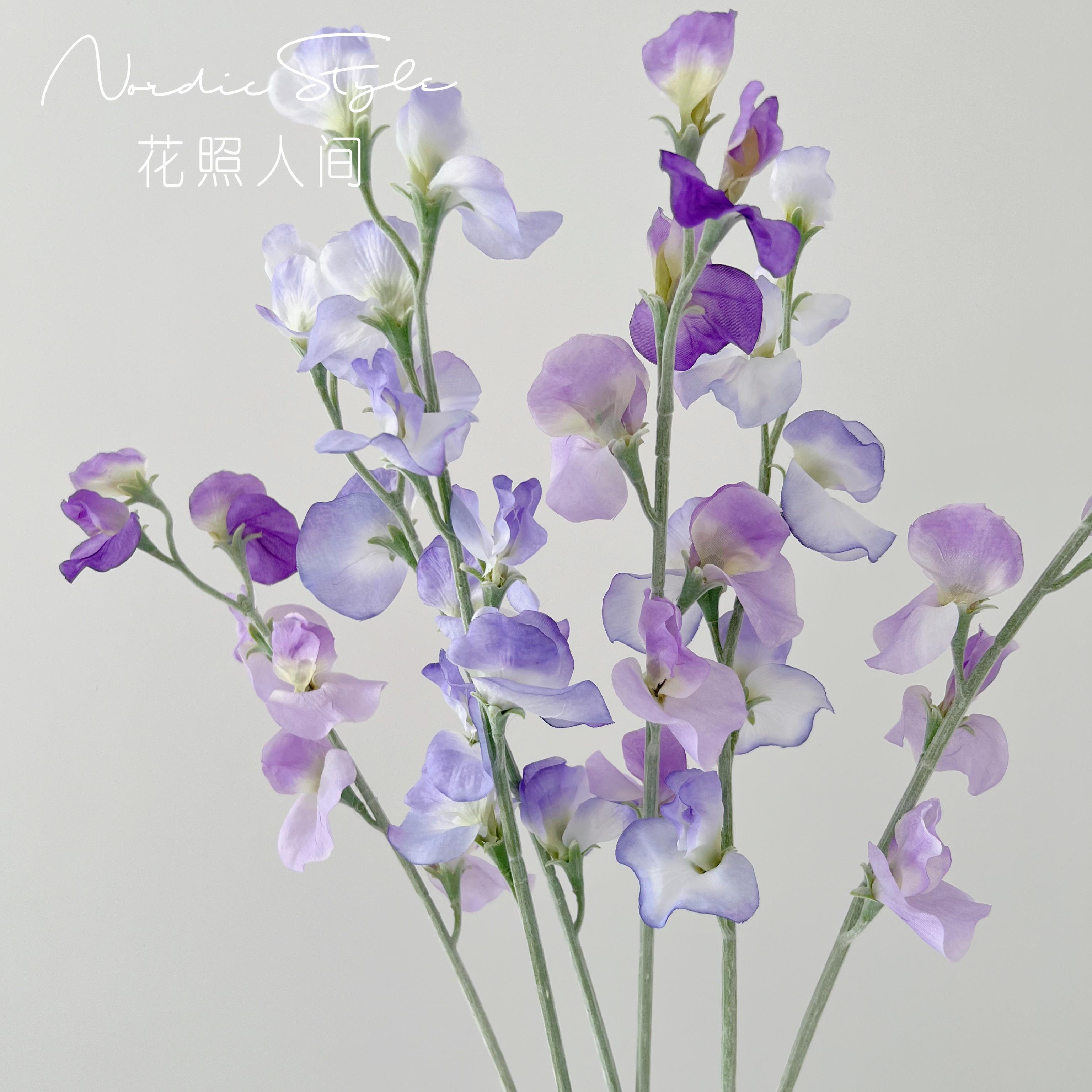 高品质豌豆花彷真花清新粉紫花艺北欧风蝴蝶香豌豆设计师婚庆花材