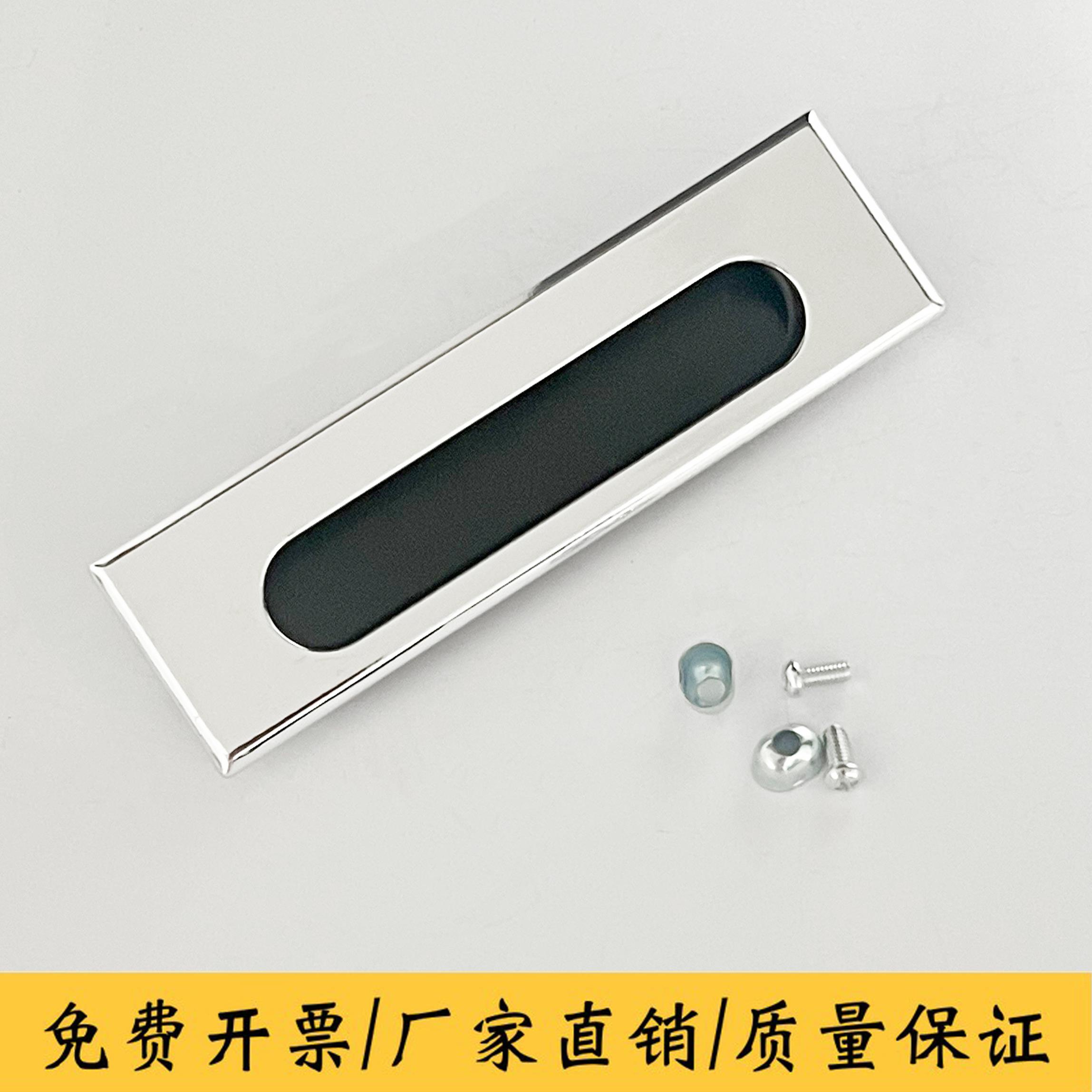 工具箱把手可转动拉手 活动拉手 工业拉手折叠LS523镜面