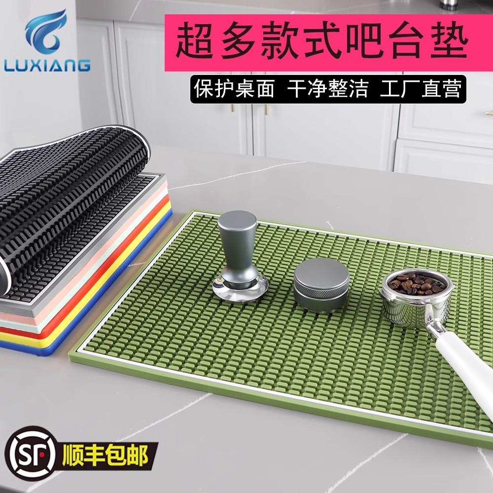 PVC吧台垫沥水垫子吸水防滑杯垫酒吧滤水凉垫橡胶长方形隔热垫桌