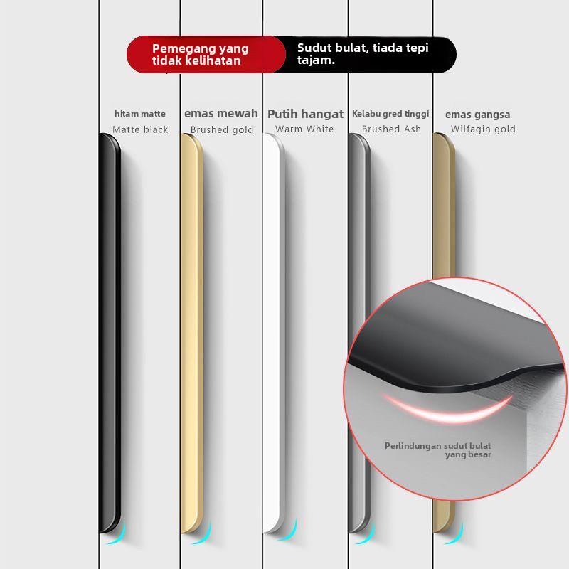 隐形拉手柜门黑色把手现代简约白色橱柜门抽屉衣柜隐藏卡片拉手