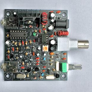 蛙鸣套件 终级版 CW 收发报机 电报机 短波电台 7.023 无线 线电