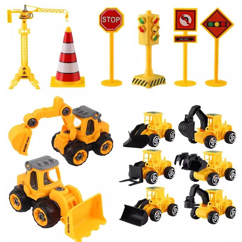 挖掘机蛋糕装饰摆件工程车推土机压路机塔式起重机路牌男孩生日烘