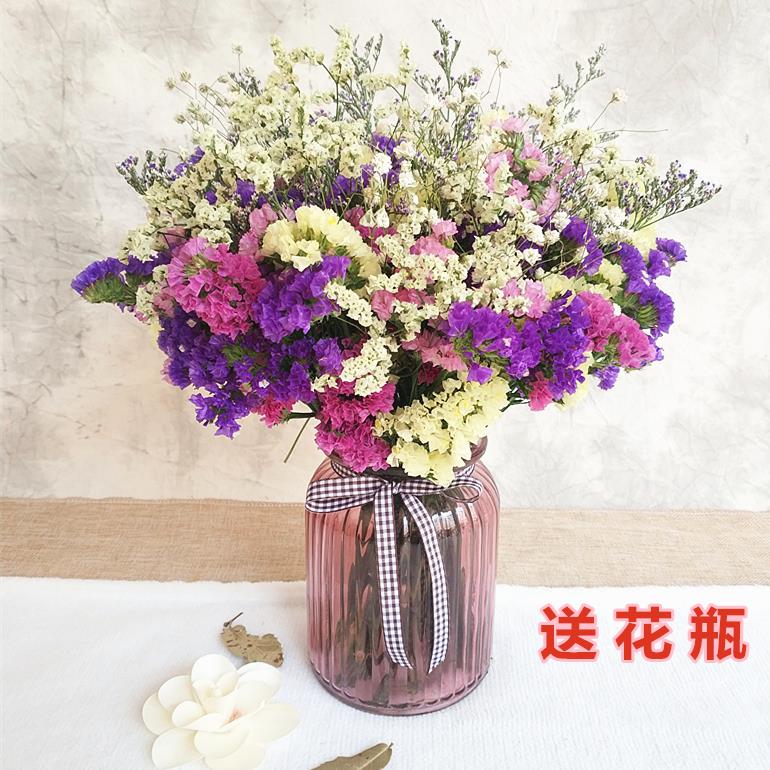 云南真花勿忘我毕业干花花束家居摆设满天星装饰摆件带花瓶风干送