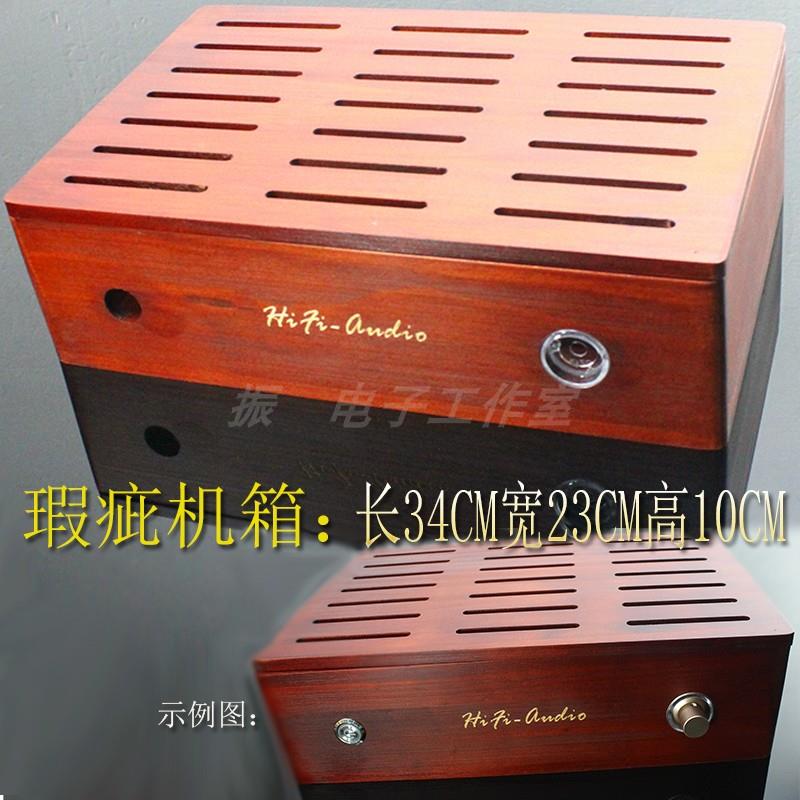 功放机机箱DIY功放机箱3886大木机箱