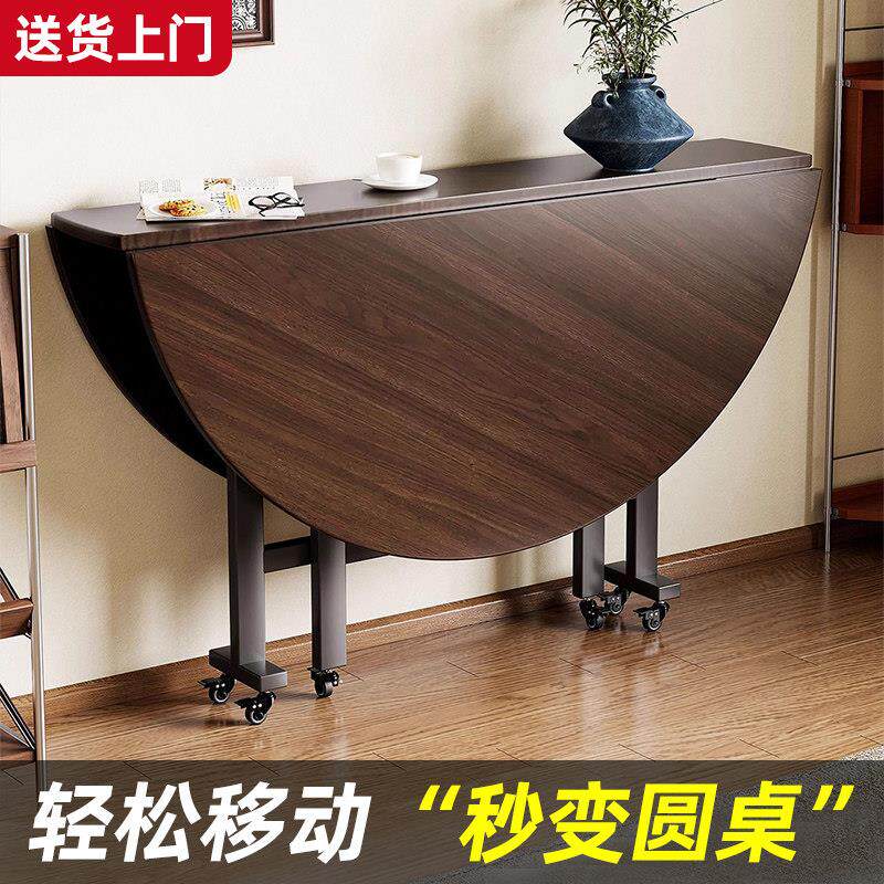 折叠圆桌家用租房小户型可移动折叠餐桌大圆桌带转盘10人吃饭桌子