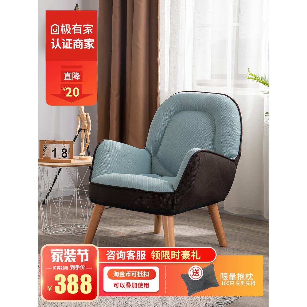 喂奶椅哺乳椅月子中心母婴室沙发凳枕头喂奶神器孕产妇沙发椅