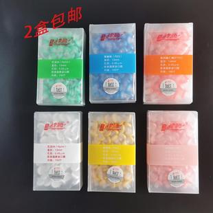 过滤器 0.45um滤头 津腾针式 0.22 滤膜过滤器 水系有机滤头 针筒式