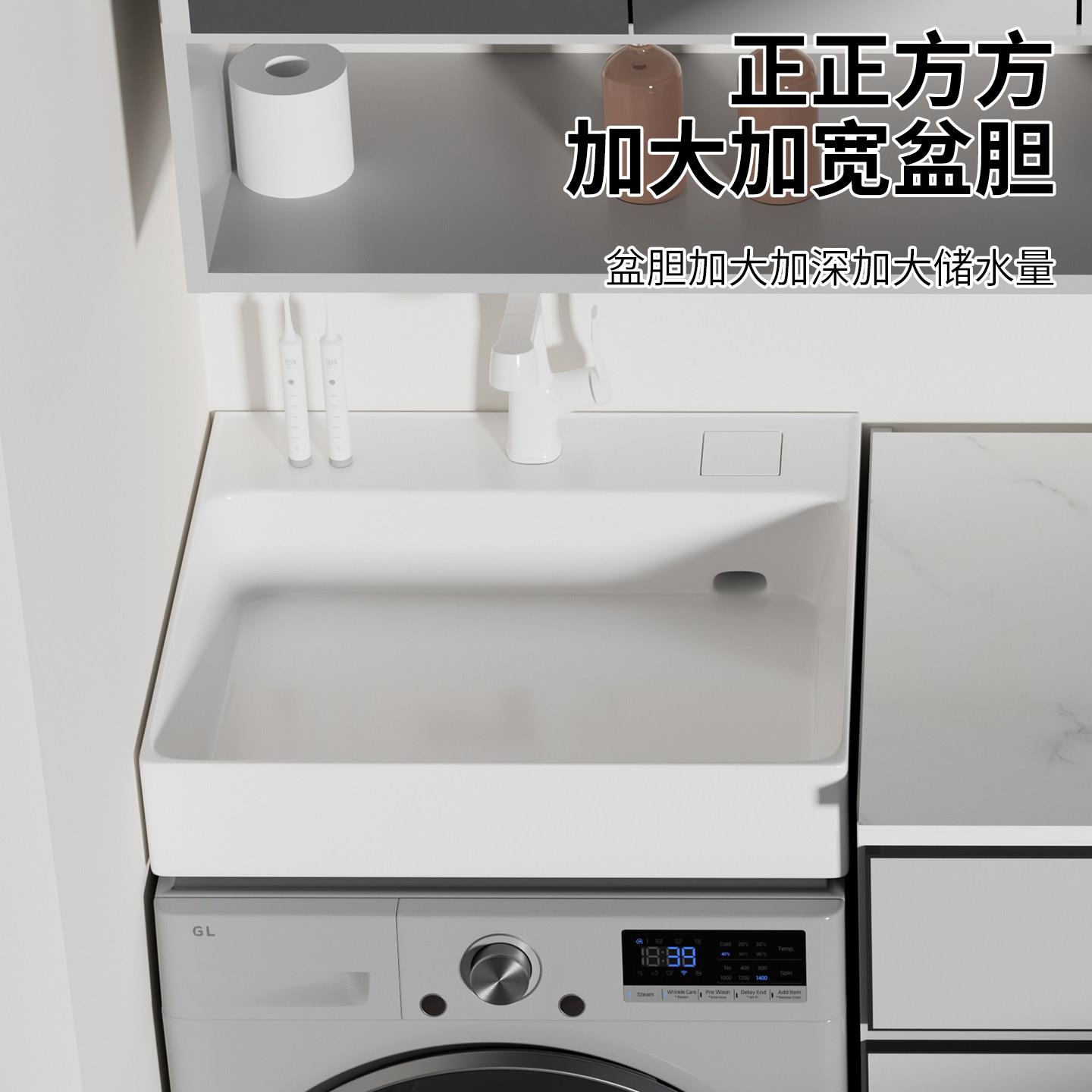 挂墙式洗手盆方形台上盆加大加宽大容量洗脸盆阳台洗衣机上陶瓷盆