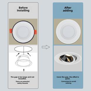 LED灯具补救圈射灯面环扩孔器套灯圈开错孔加大外框筒灯支架灯罩