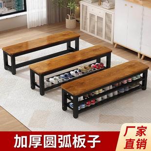 家用长凳长条凳户外长板凳更衣室坐凳商场换鞋 凳子 凳加宽长椅放鞋