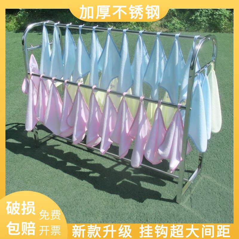 幼儿园不锈钢毛巾架可移动 储物架儿童手帕架加厚 幼教专用毛巾架