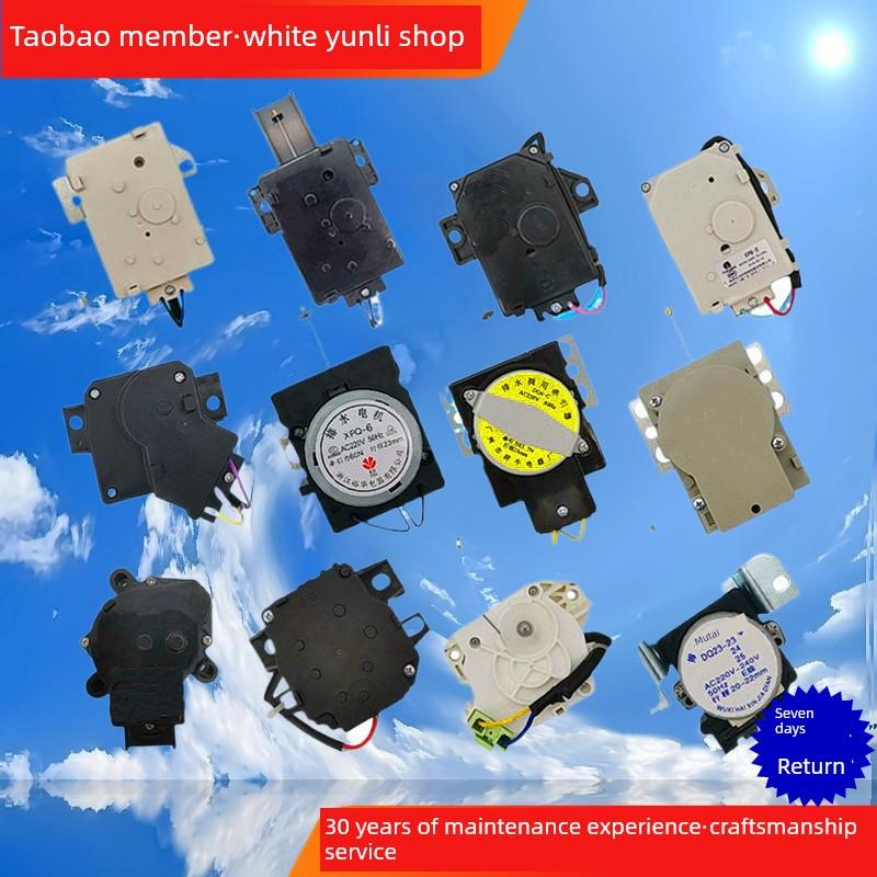 洗衣机拖拉机Xpq-6C2 Qa12-5 00330504012 A 17438000000318 4228