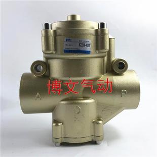 1.5寸DN32 加压气控阀K22JK 50W一进一出DN40 40W 1.2寸气阀 32W