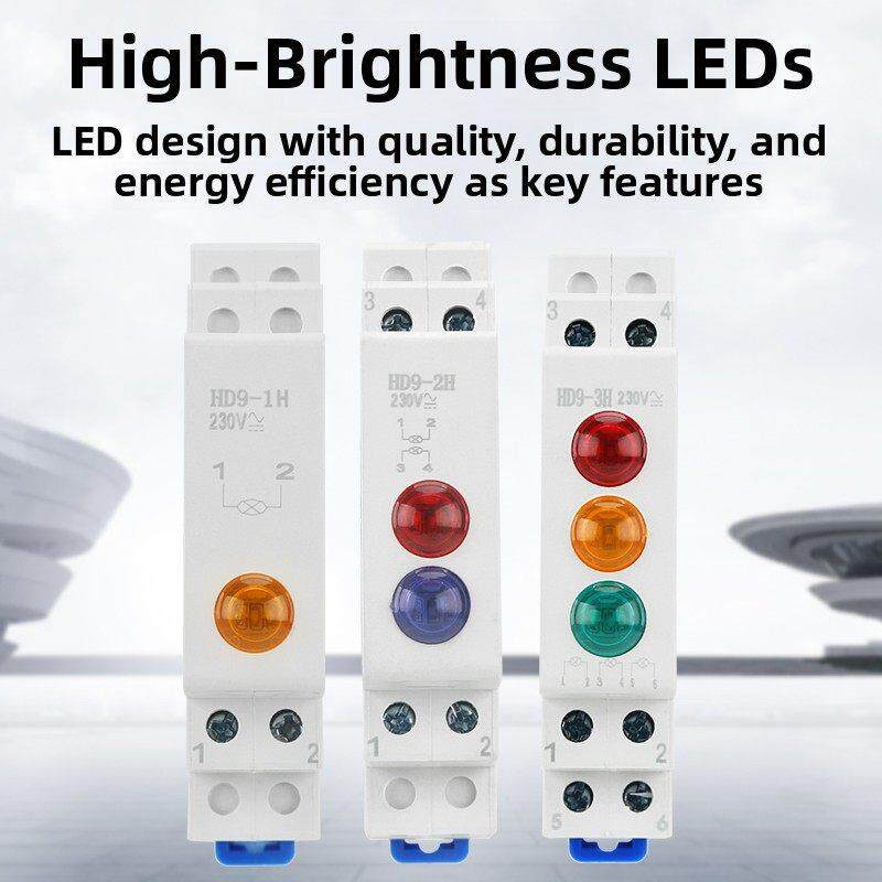 轨道式指示灯Hd9 Led电源信号灯24V220V轨道式双色灯C45轨道按钮
