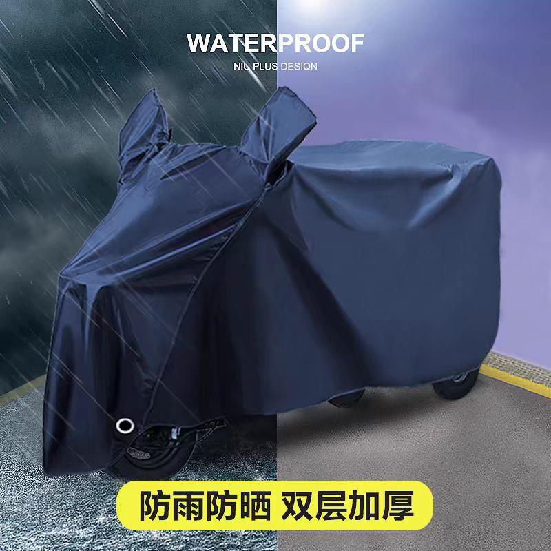 电动三轮车防雨罩老年代步车牛津布车罩全罩三轮车专用车衣防晒罩