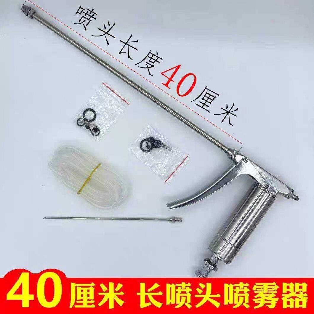 全金属芯授粉神器南瓜樱桃番茄茄子蔬菜点花器不锈钢喷雾器喷水壶