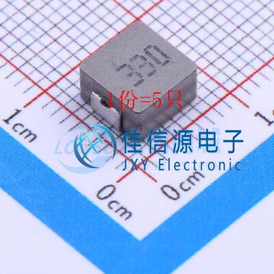 贴片电感 FXL0630-330-M cjiang(长江微电) 6.6x7mm 33uH（5只）