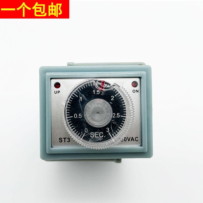 包邮多奇SF-B快速脚踏封口机时间调节器线路板 加热条拉钩高温布